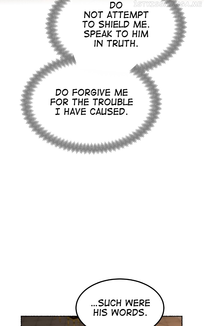 Like A Wind On A Dry Branch Chapter 111 - page 19