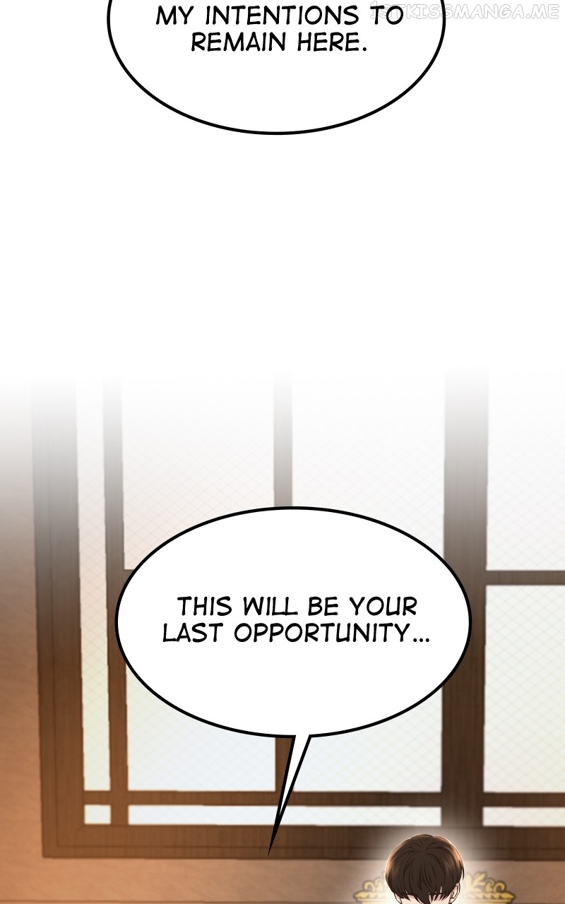 Like A Wind On A Dry Branch Chapter 111 - page 40