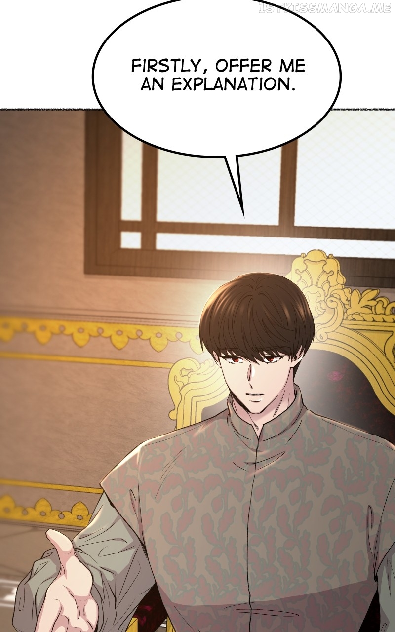 Like A Wind On A Dry Branch Chapter 111 - page 6