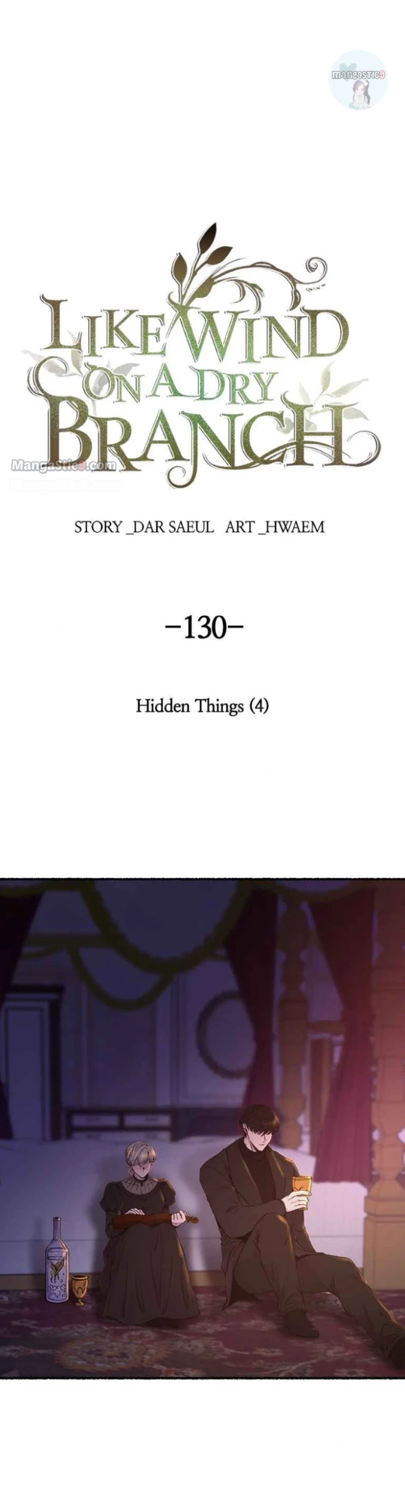 Like A Wind On A Dry Branch Chapter 130 - page 13