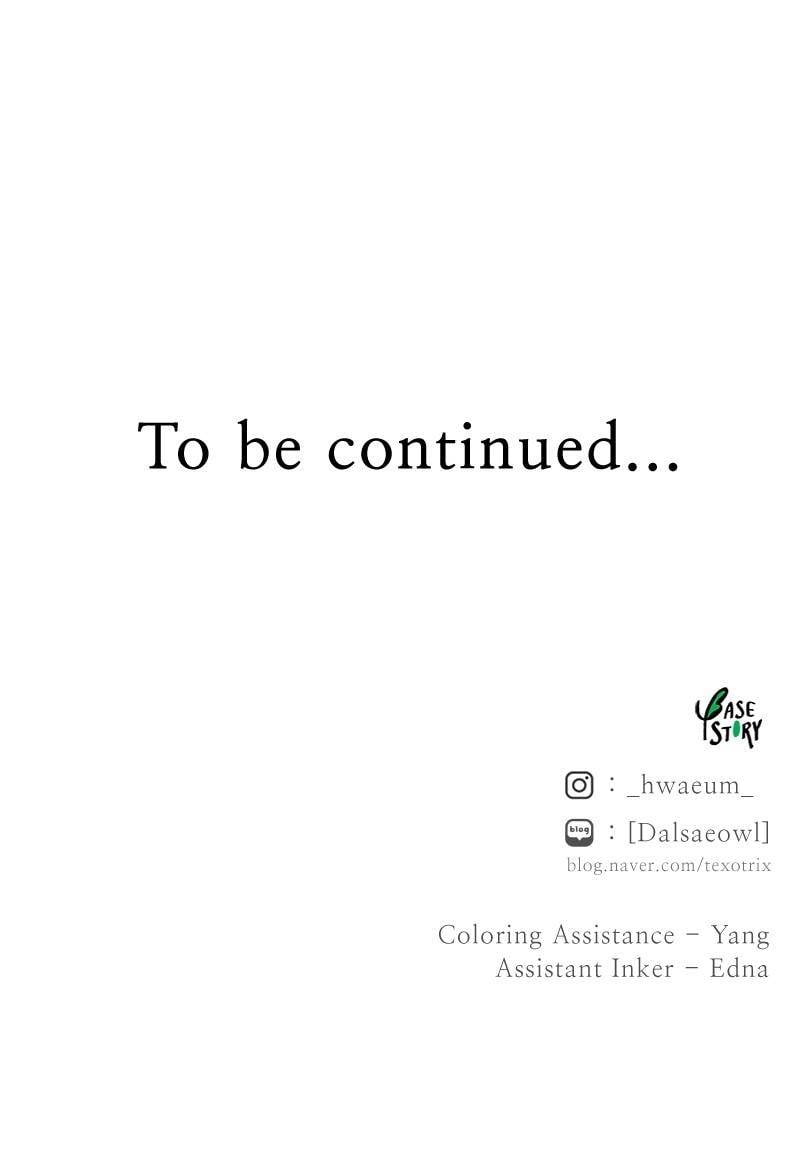 Like A Wind On A Dry Branch Chapter 108 - page 109