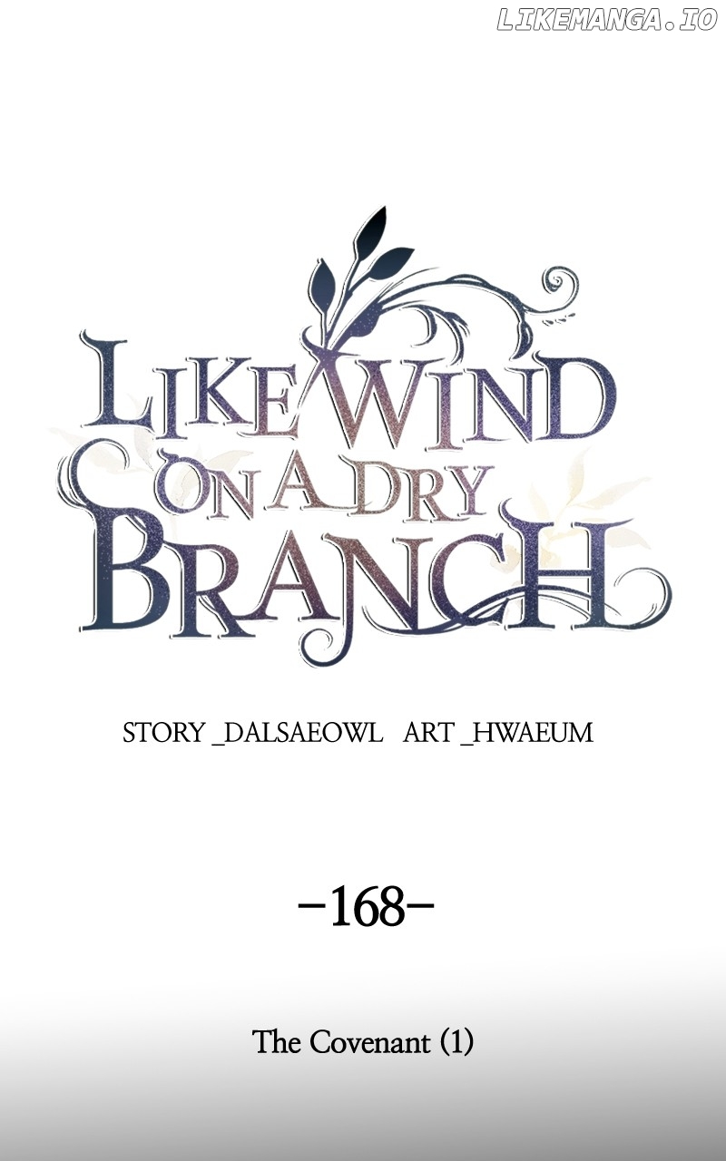 Like A Wind On A Dry Branch Chapter 170 - page 41