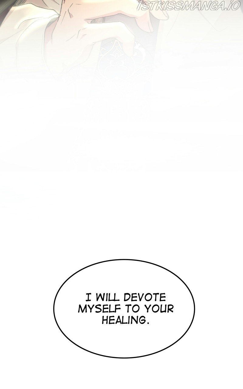 Like A Wind On A Dry Branch chapter 99 - page 116