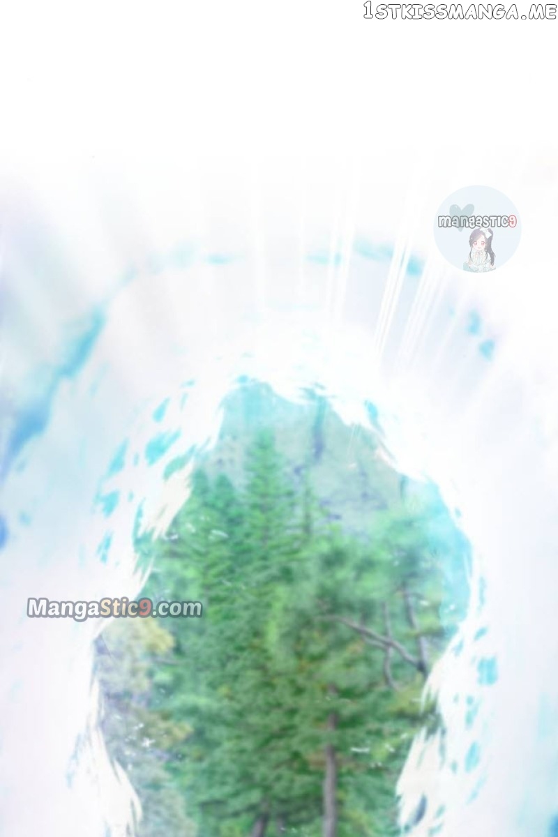 Like A Wind On A Dry Branch Chapter 124 - page 5