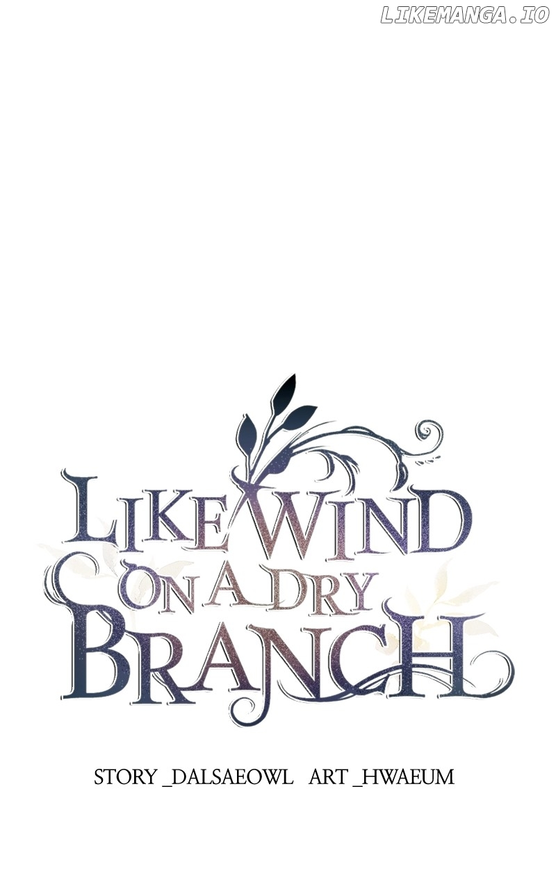Like A Wind On A Dry Branch Chapter 167 - page 1
