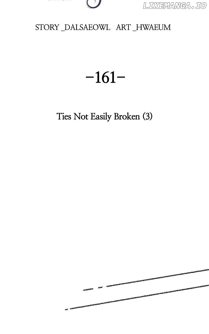 Like A Wind On A Dry Branch Chapter 163 - page 51
