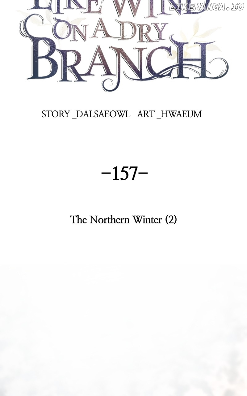 Like A Wind On A Dry Branch Chapter 159 - page 26