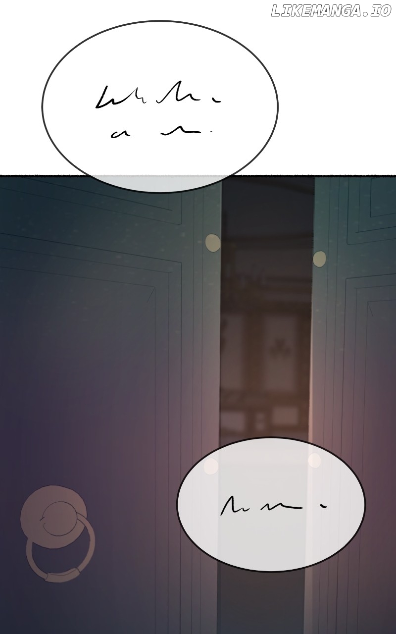 Like A Wind On A Dry Branch Chapter 157 - page 82