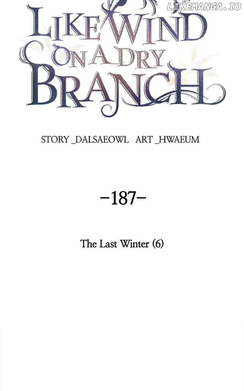 Like A Wind On A Dry Branch Chapter 189 - page 52