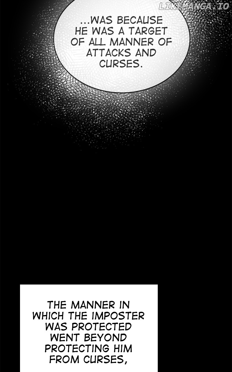 Like A Wind On A Dry Branch Chapter 194 - page 7