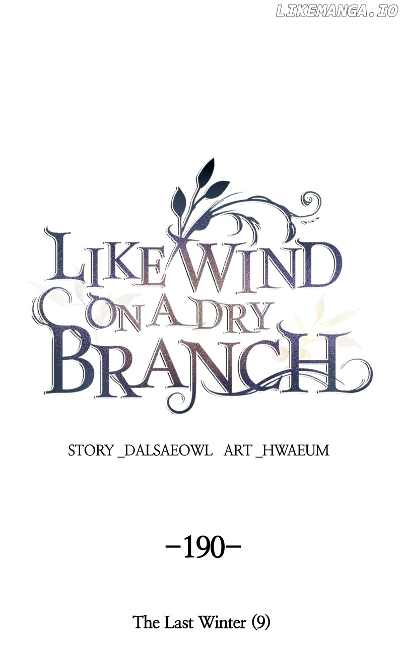 Like A Wind On A Dry Branch Chapter 192 - page 84