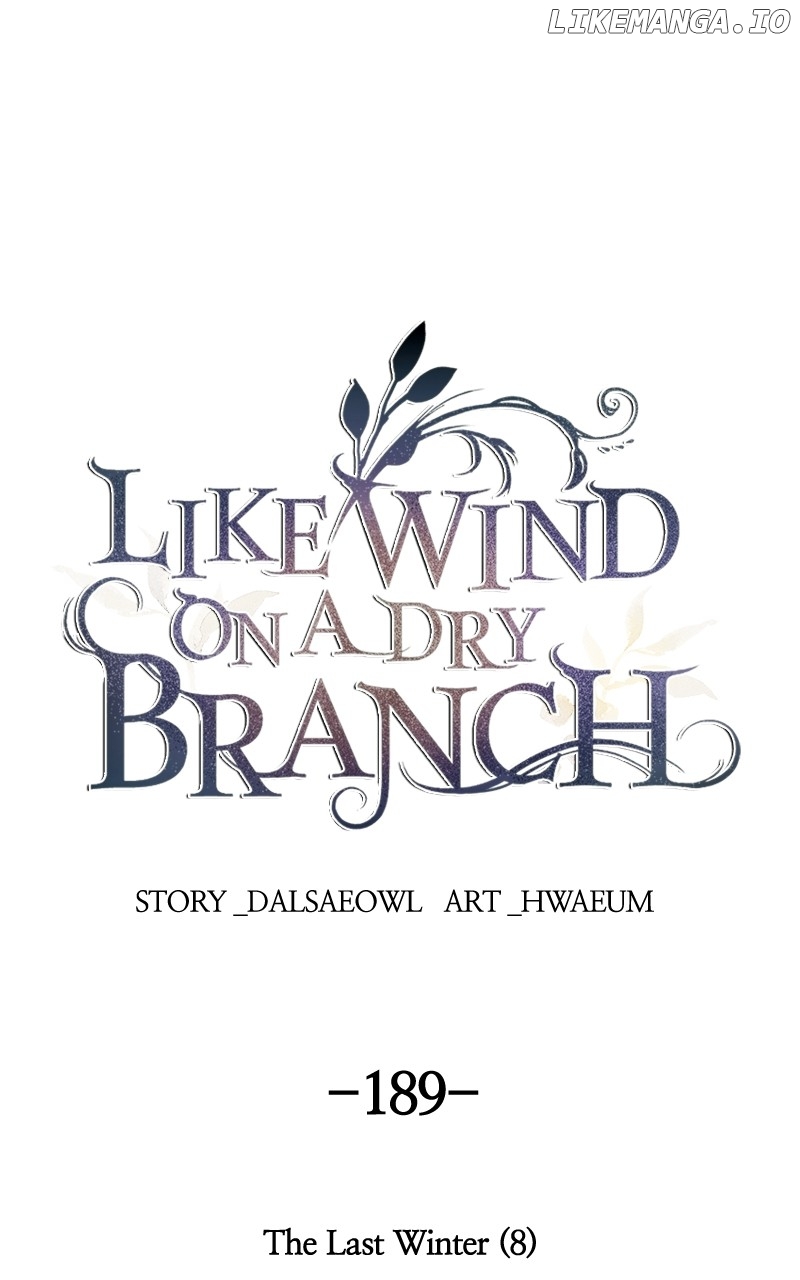 Like A Wind On A Dry Branch Chapter 191 - page 47
