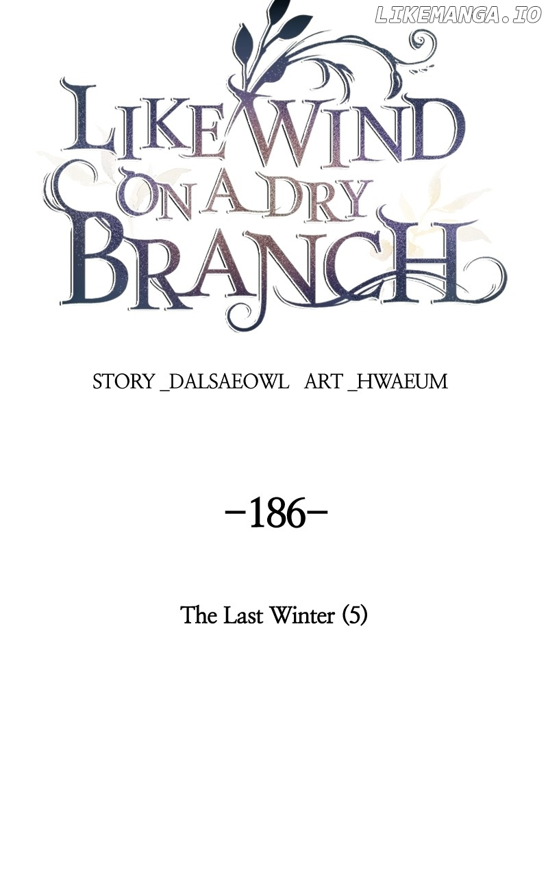 Like A Wind On A Dry Branch Chapter 188 - page 77