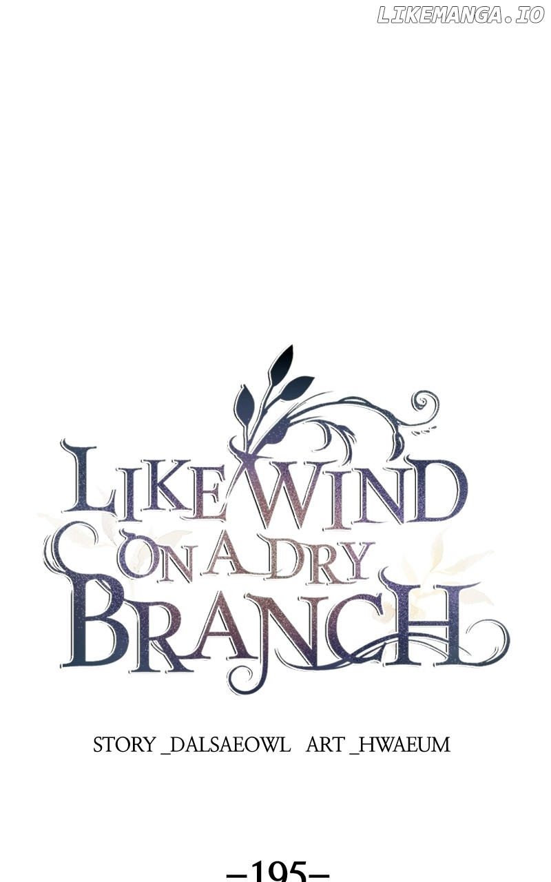 Like A Wind On A Dry Branch Chapter 197 - page 1