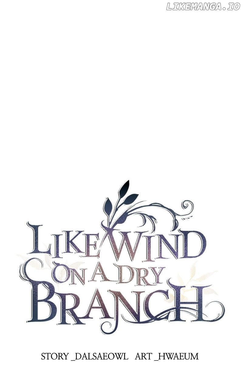 Like A Wind On A Dry Branch Chapter 186 - page 34