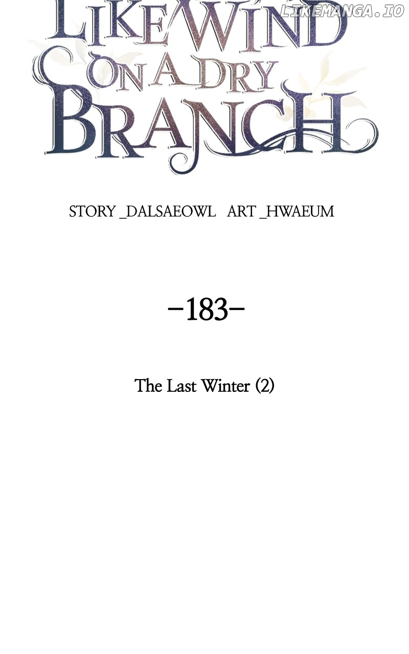Like A Wind On A Dry Branch Chapter 185 - page 8