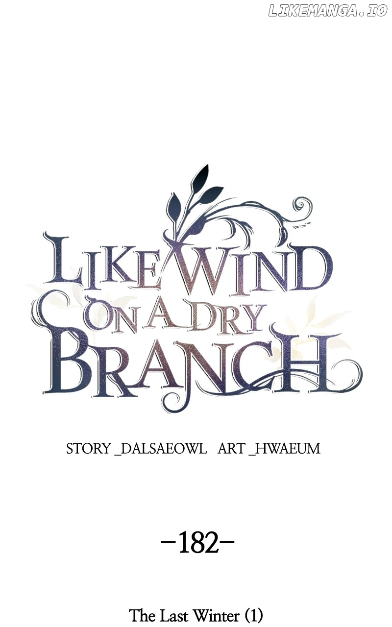 Like A Wind On A Dry Branch Chapter 184 - page 1