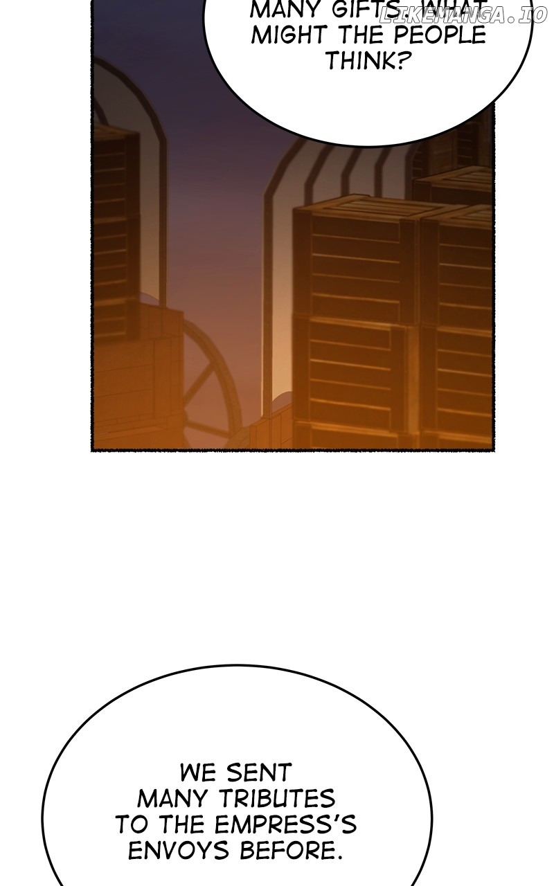 Like A Wind On A Dry Branch Chapter 184 - page 44
