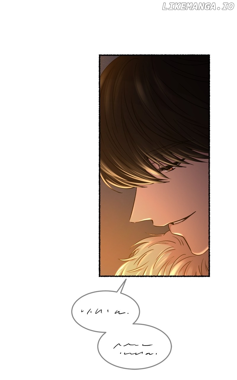 Like A Wind On A Dry Branch Chapter 184 - page 81