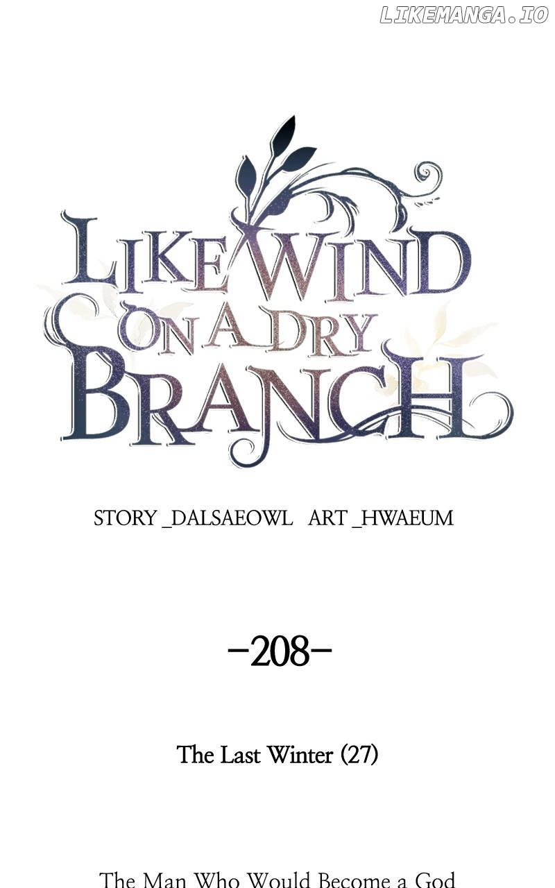 Like A Wind On A Dry Branch Chapter 210 - page 1
