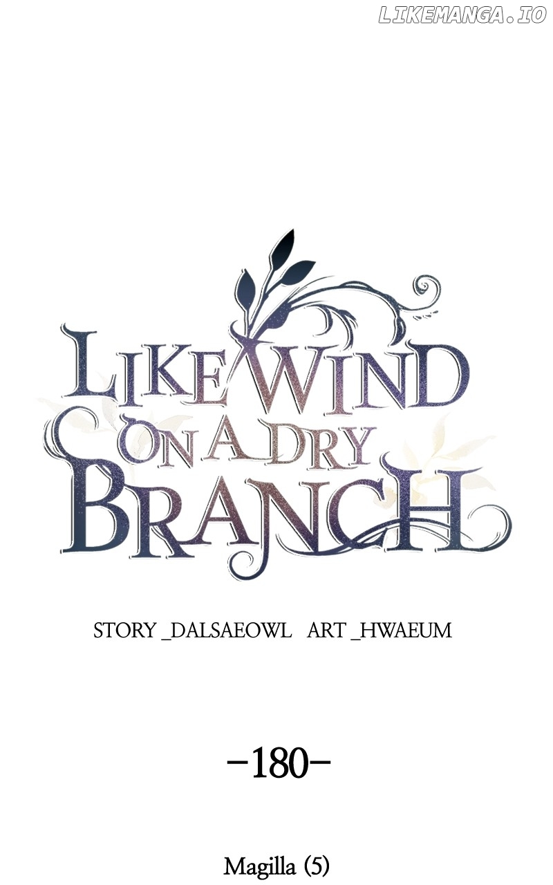 Like A Wind On A Dry Branch Chapter 182 - page 1