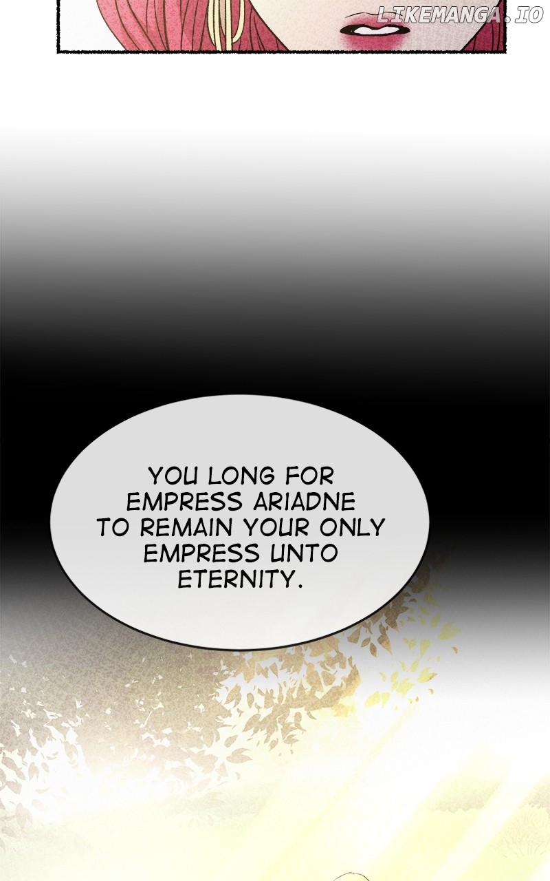 Like A Wind On A Dry Branch Chapter 207 - page 84