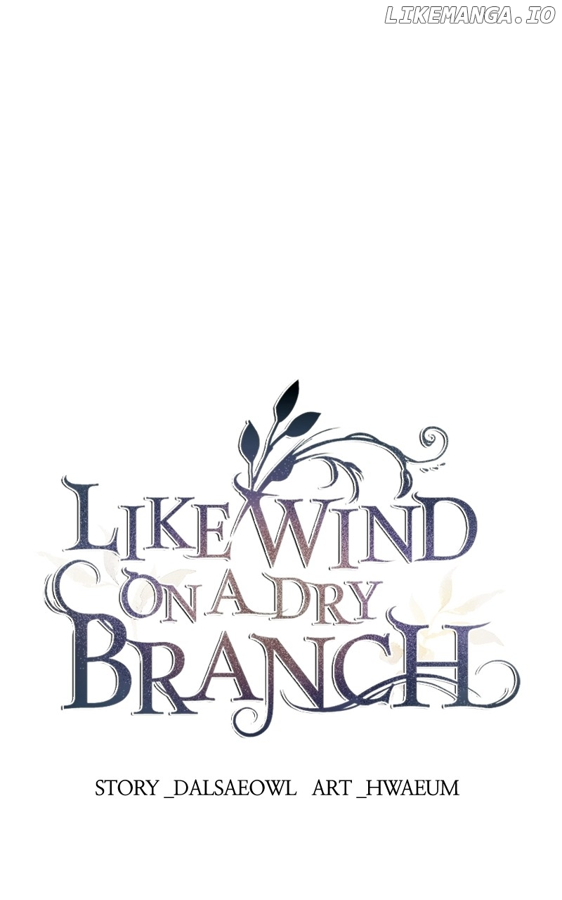 Like A Wind On A Dry Branch Chapter 196 - page 1