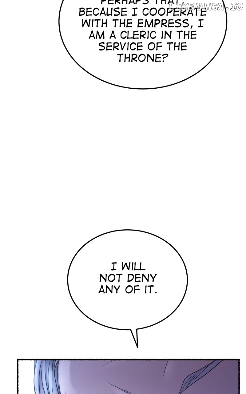 Like A Wind On A Dry Branch Chapter 196 - page 123