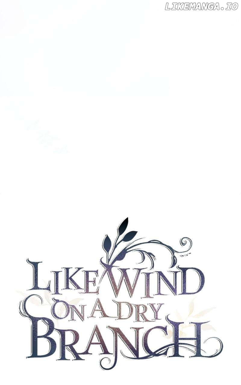 Like A Wind On A Dry Branch Chapter 205 - page 30