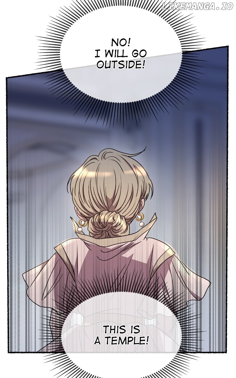 Like A Wind On A Dry Branch Chapter 198 - page 79