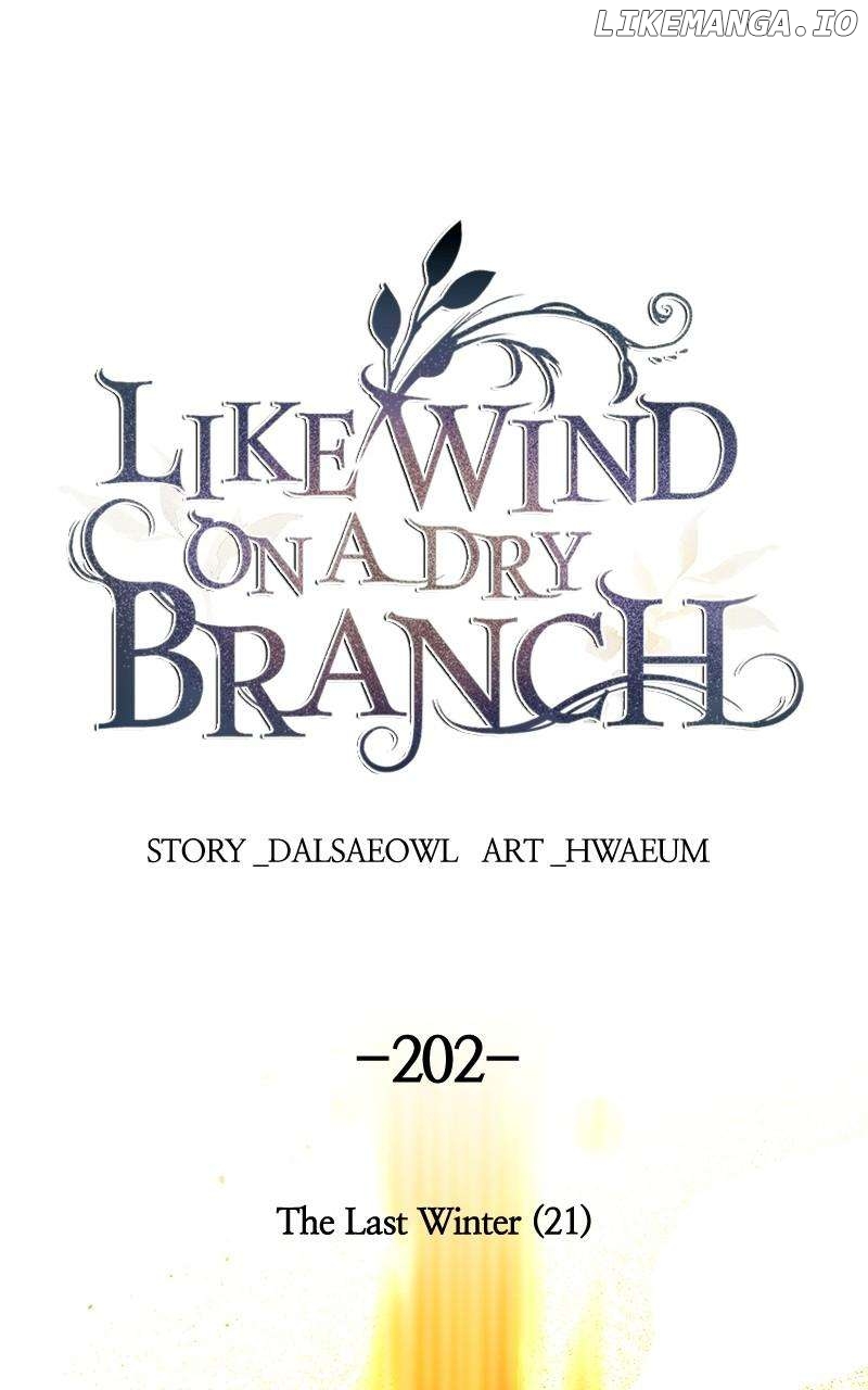 Like A Wind On A Dry Branch Chapter 204 - page 1