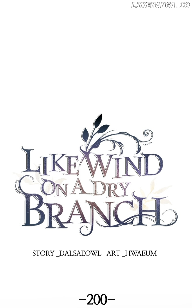 Like A Wind On A Dry Branch Chapter 202 - page 1