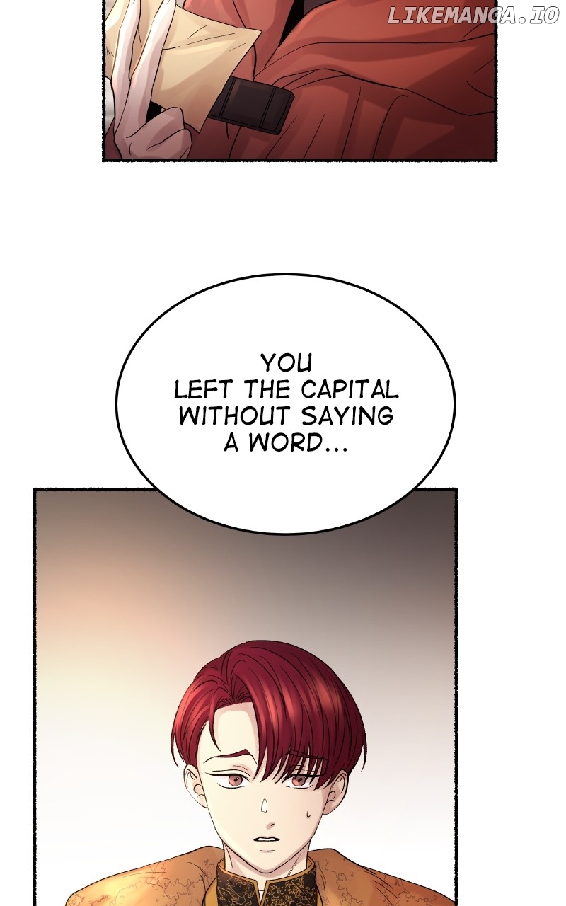 Like A Wind On A Dry Branch Chapter 213 - page 51
