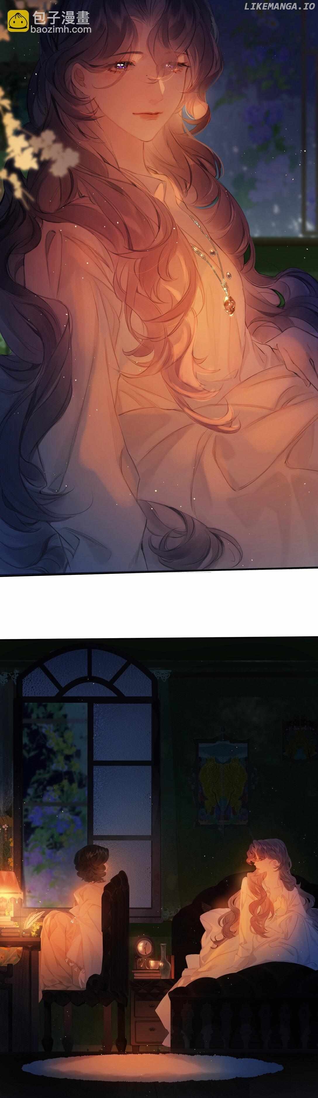 Clandestine Affair Chapter 20 - page 22