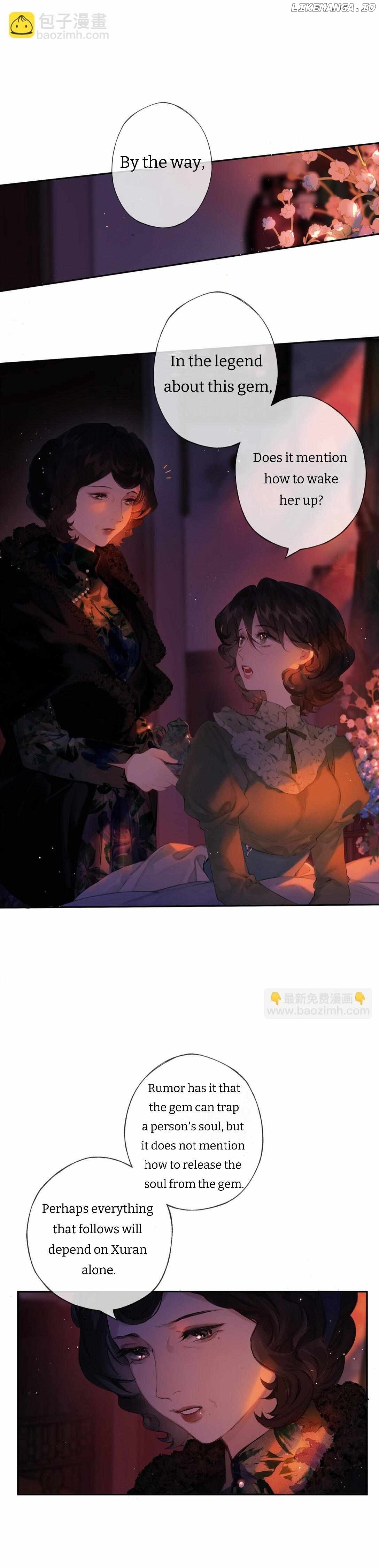 Clandestine Affair Chapter 20 - page 3