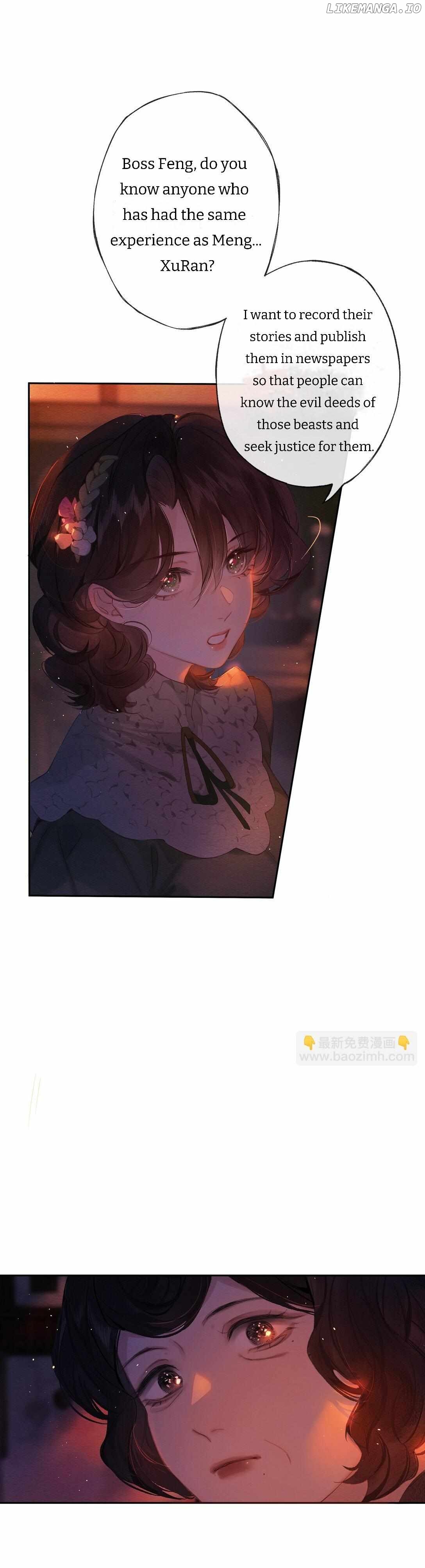 Clandestine Affair Chapter 20 - page 5