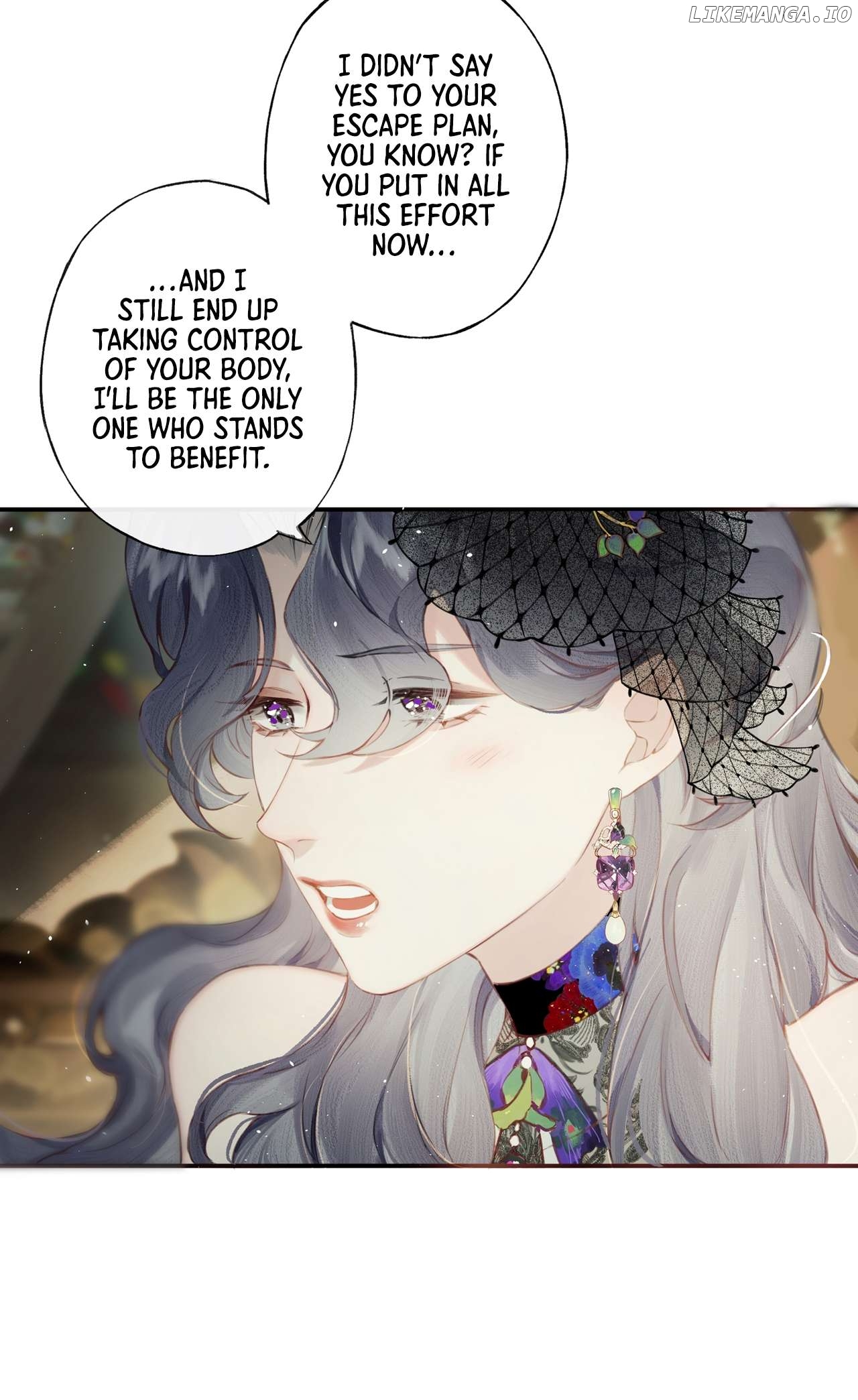 Clandestine Affair Chapter 8 - page 36