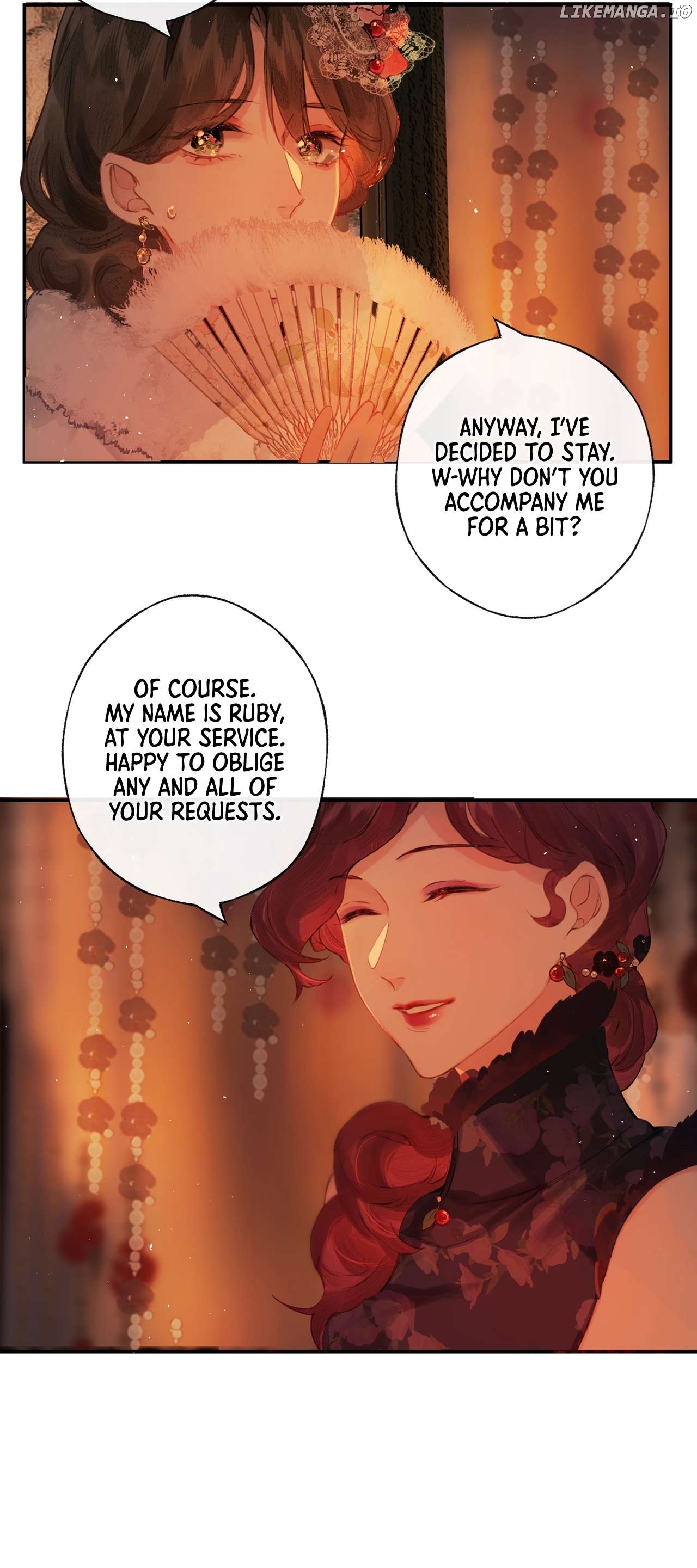 Clandestine Affair Chapter 7 - page 16