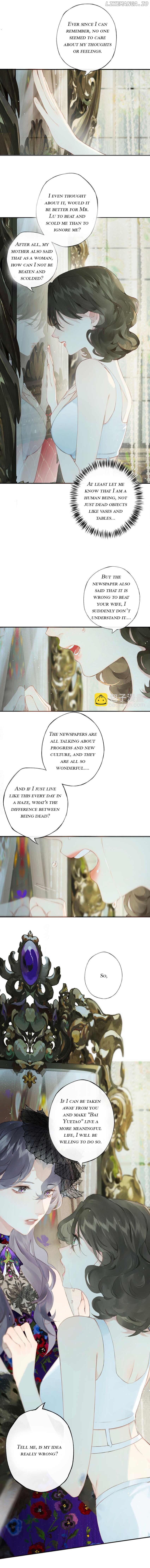 Clandestine Affair Chapter 5 - page 5
