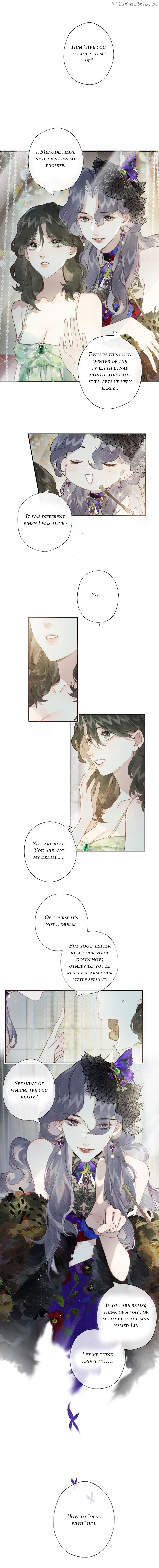 Clandestine Affair Chapter 4 - page 3