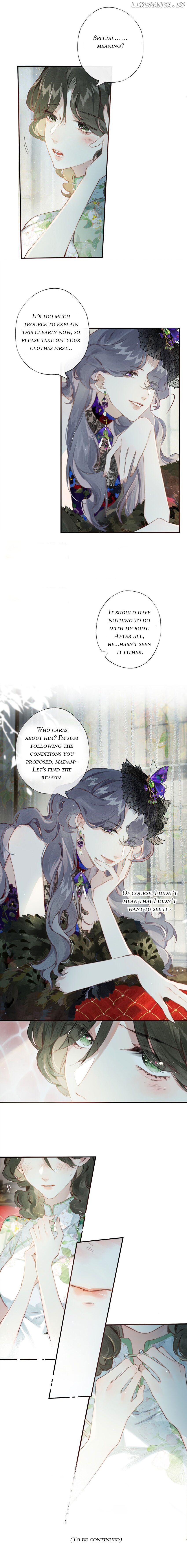 Clandestine Affair Chapter 4 - page 7