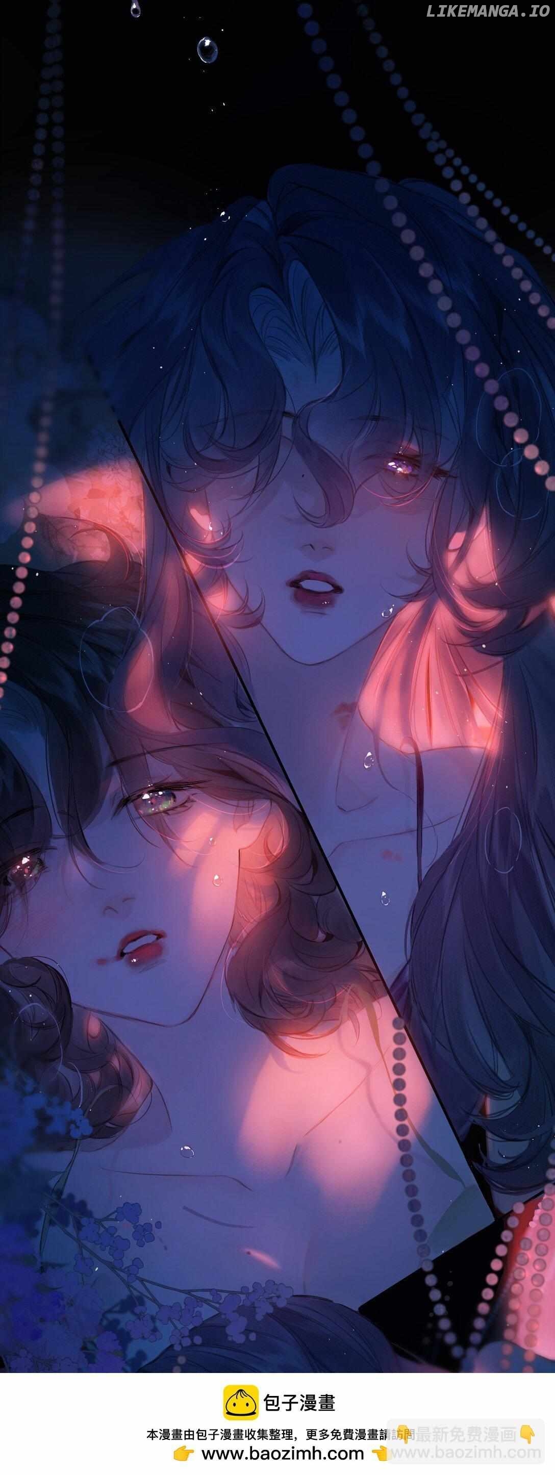 Clandestine Affair Chapter 22 - page 26