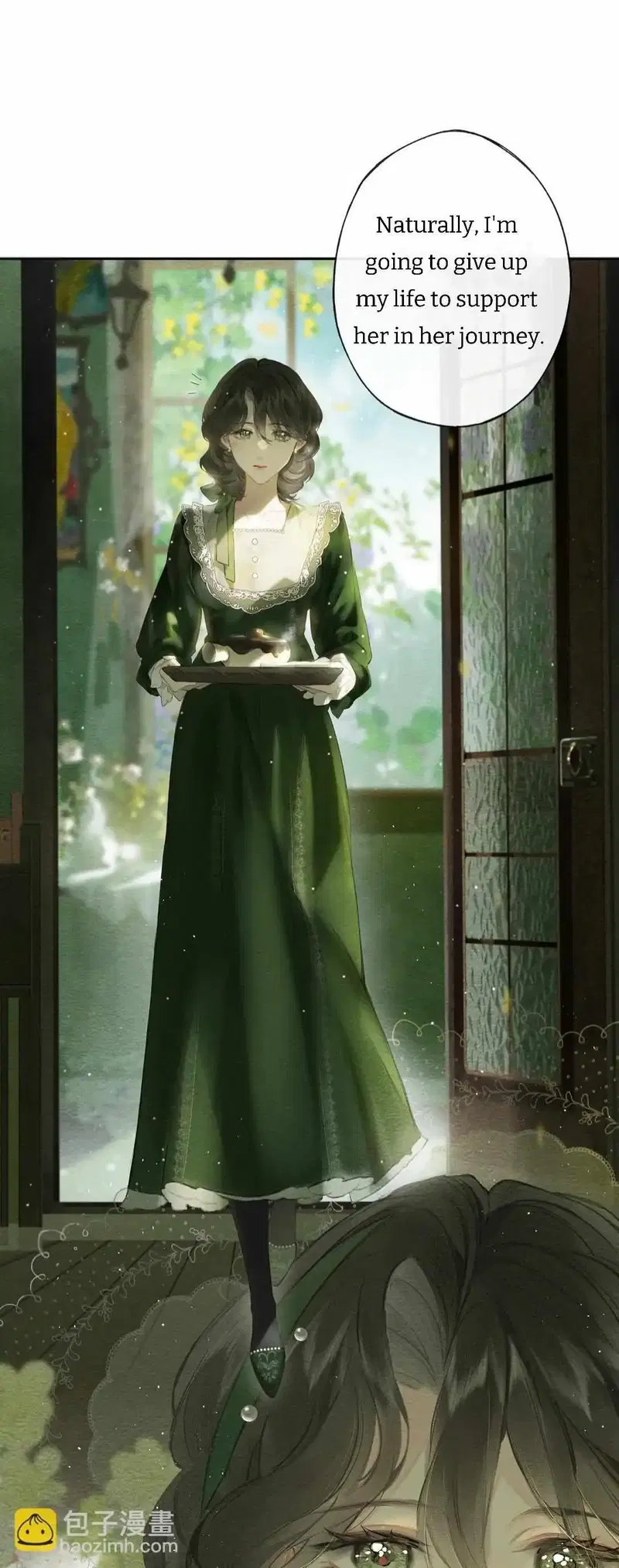 Clandestine Affair Chapter 21 - page 4