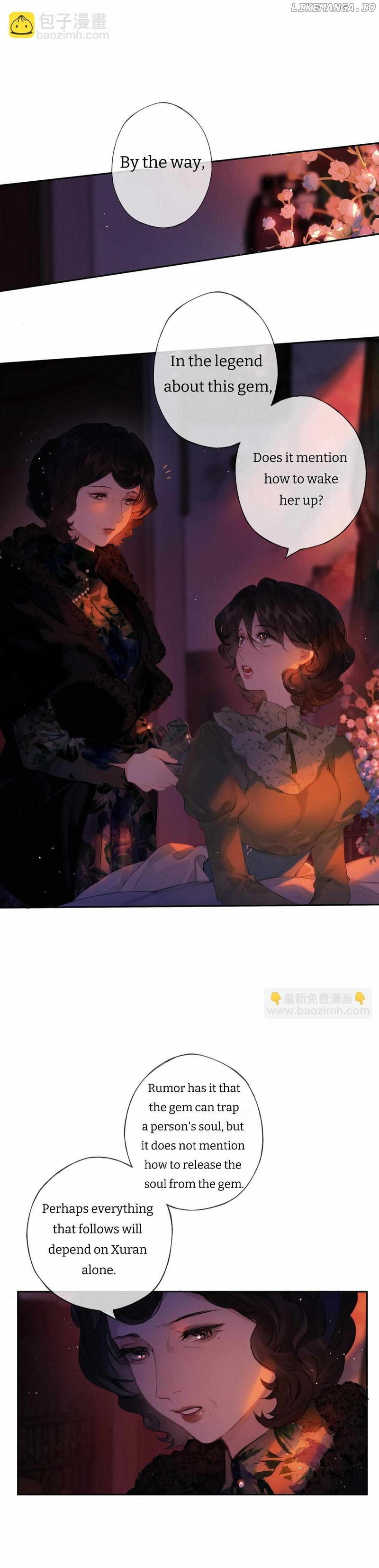 Clandestine Affair Chapter 19 - page 3