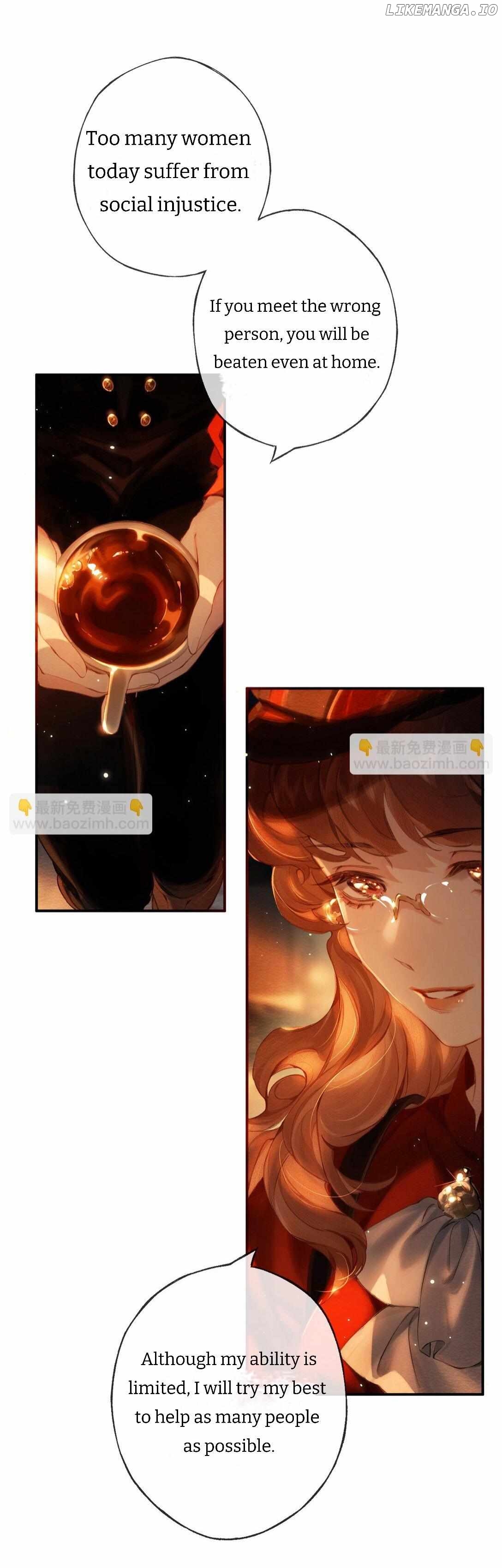 Clandestine Affair Chapter 16 - page 6