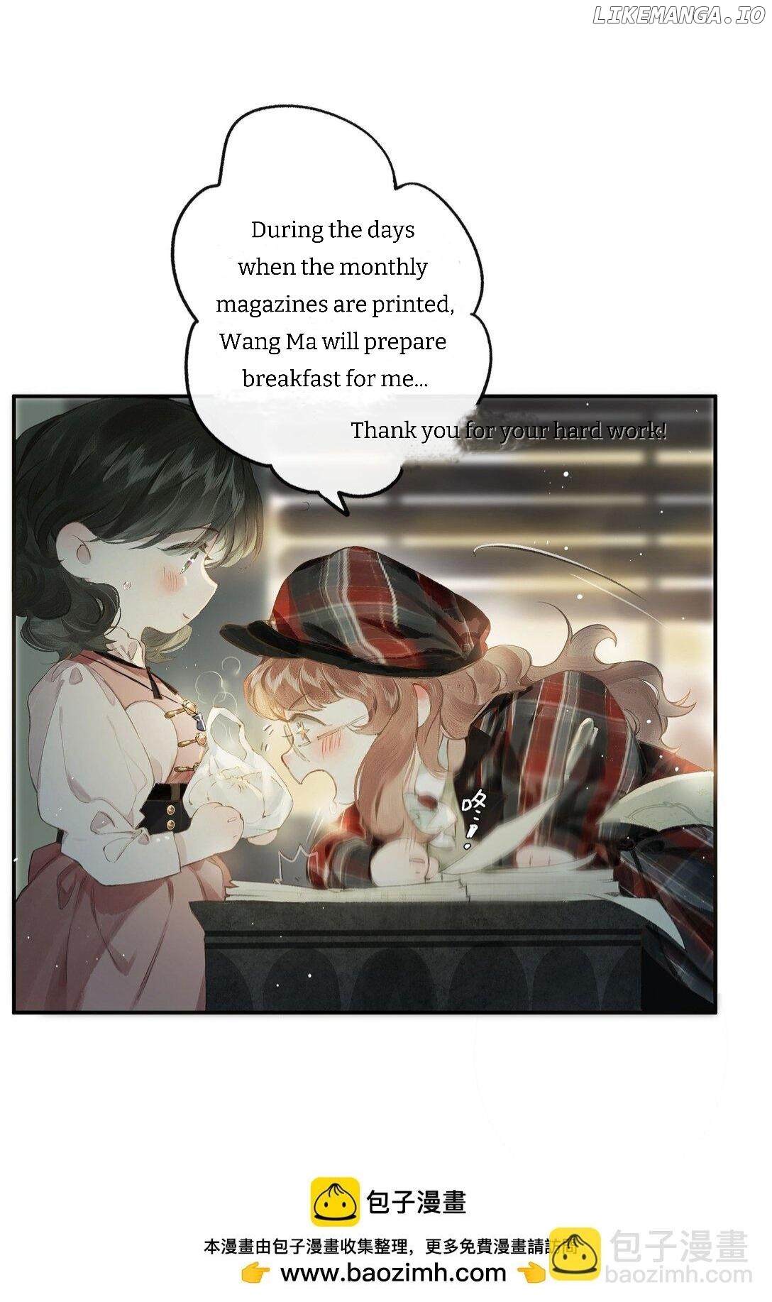 Clandestine Affair Chapter 15 - page 25
