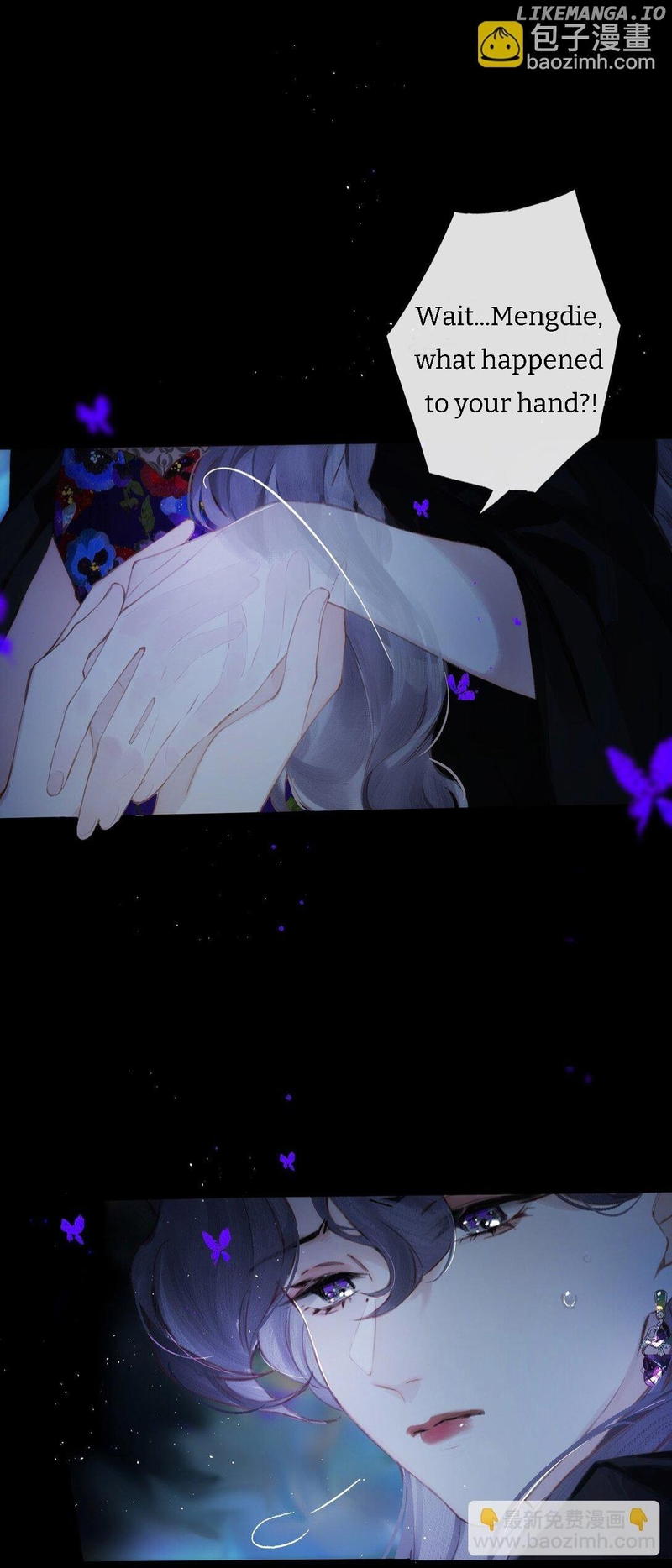 Clandestine Affair Chapter 14 - page 12