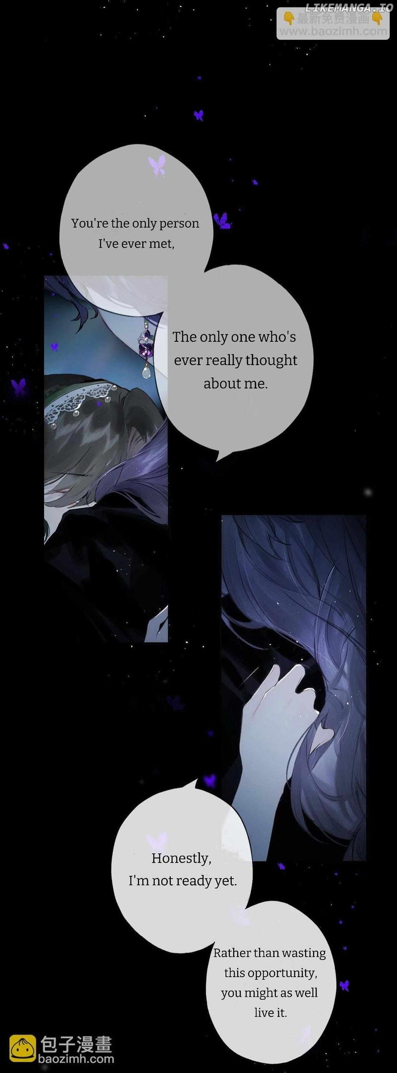 Clandestine Affair Chapter 14 - page 17