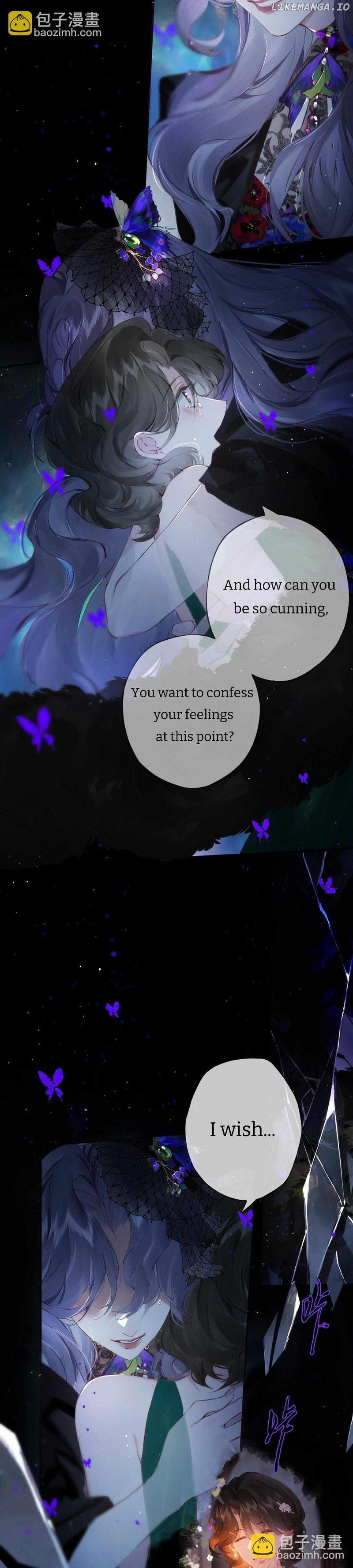Clandestine Affair Chapter 14 - page 20