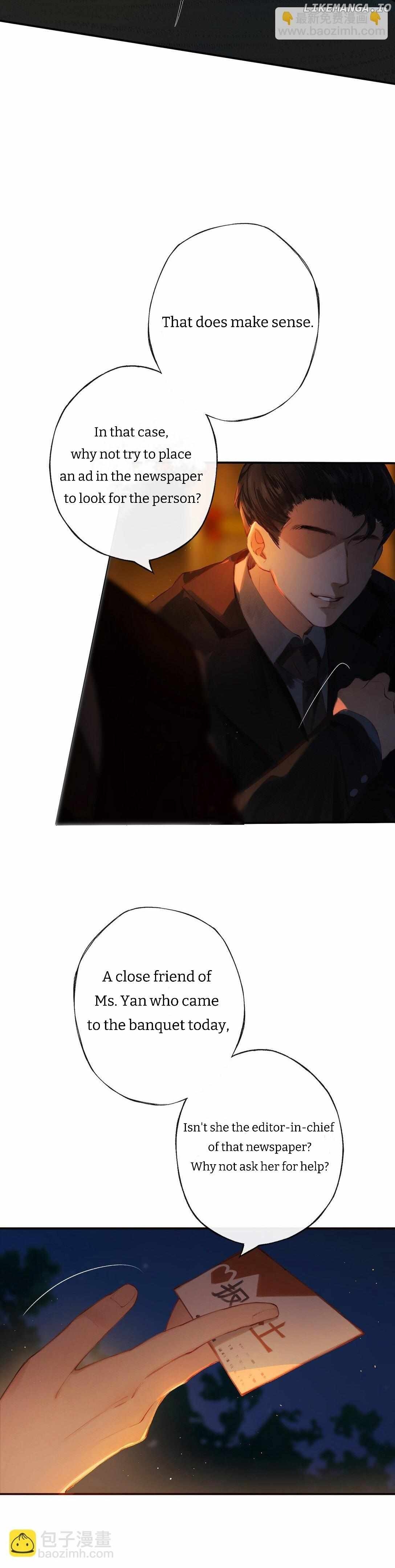 Clandestine Affair Chapter 13 - page 3